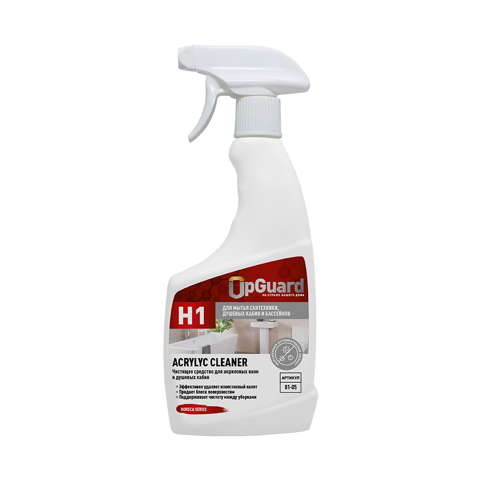 UpGUARD H1 ACRYLYC CLEANER