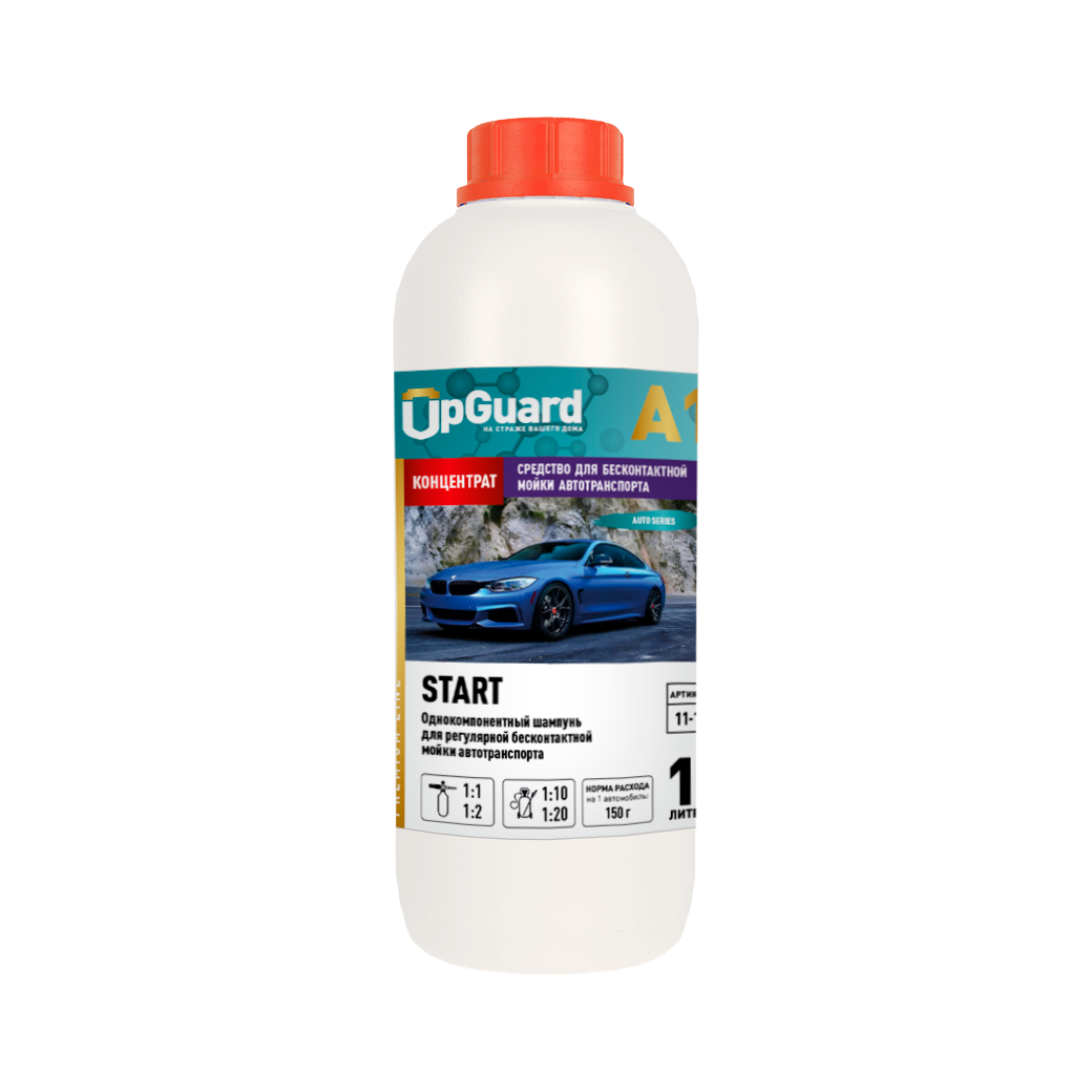 UpGUARD A1 START