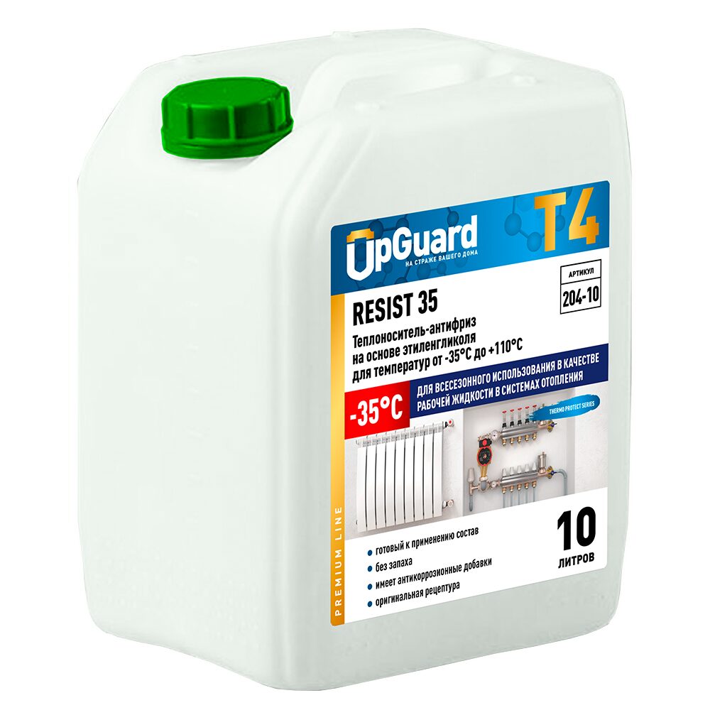 UpGUARD T4 RESIST -35