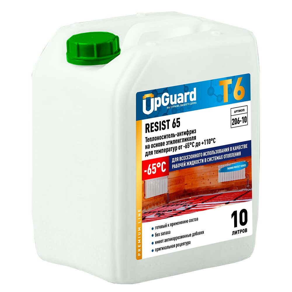 UpGUARD T6 RESIST -65