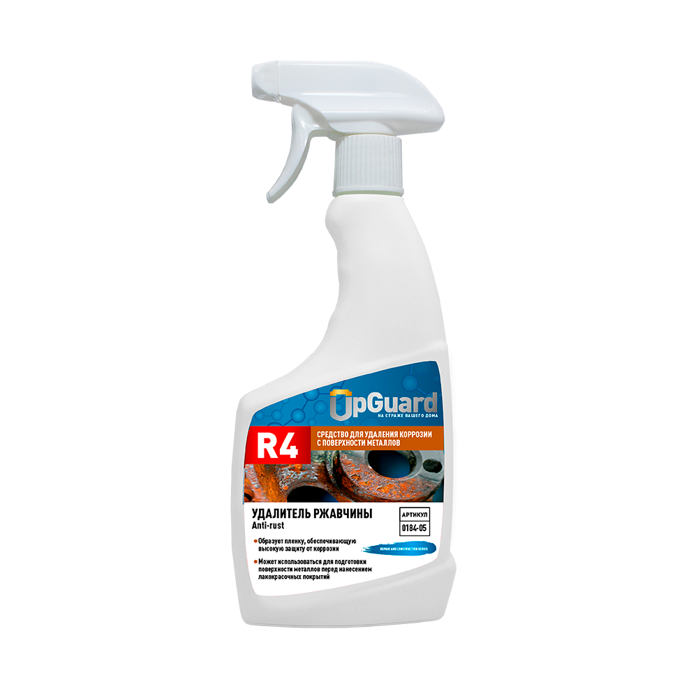 UpGUARD R4 ANTI-RUST (готовый состав)