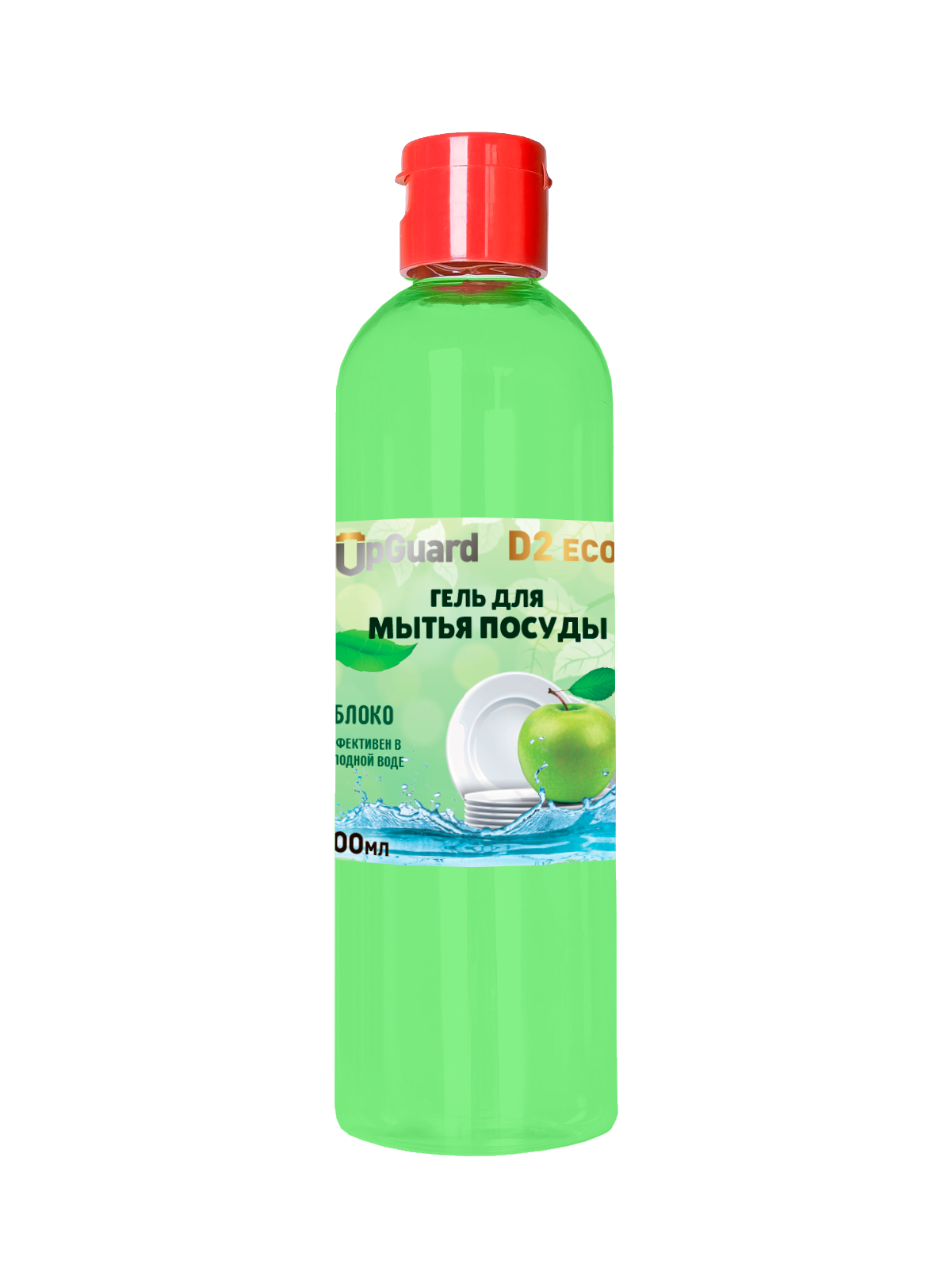 UpGUARD D2 APPLE ECO
